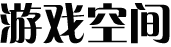 即時觀察
